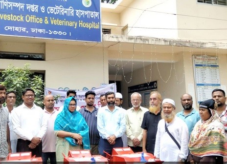 ঘাস কাটা মেশিন বিতরণ ও স্টেরয়েড হরমোন অপপ্রয়োগ বিষয়ে সভা